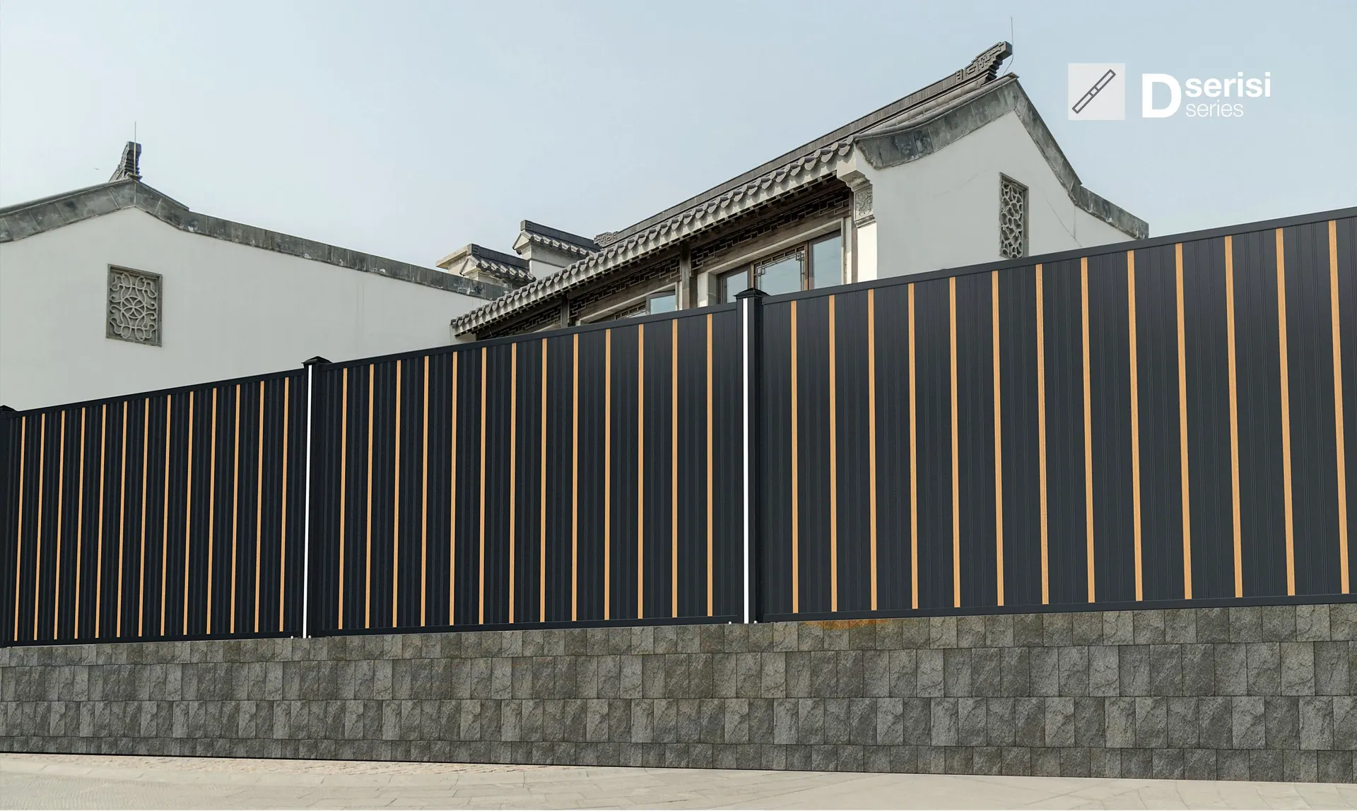 D Series — Mixed Profile Fence